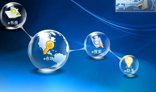 軟件開發(fā)領(lǐng)域的六大CCF推薦頂級(jí)國際會(huì)議精選