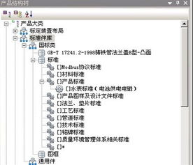數碼大方 深耕工業軟件與云服務，重慶軟件開發基地助力中國智造